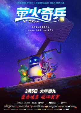 亚洲视频h
